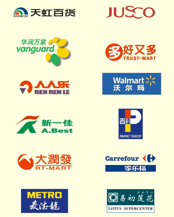用心去做，讓客戶感動